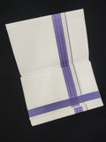 Cotton White Dhoti | Fancy Border | 2 Mtrs